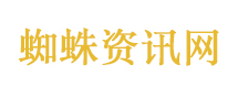 秦昊谈为伊能静办三场婚礼